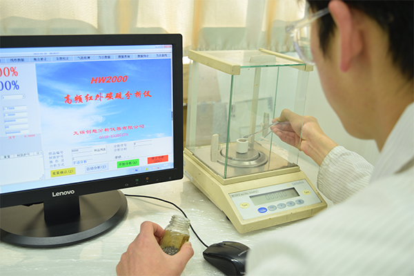 碳硫分析儀的檢測分析 碳硫分析儀的檢測分析
