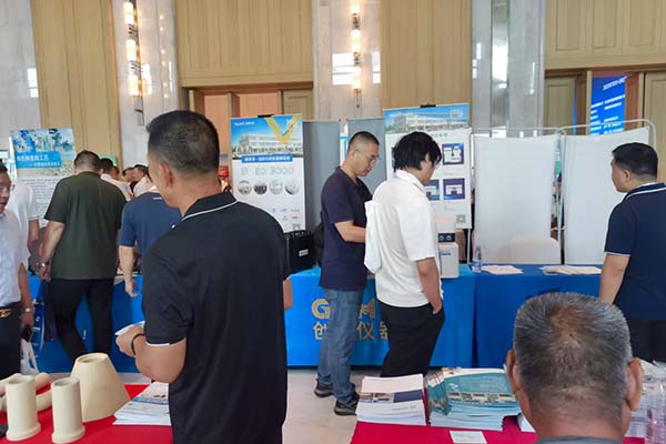為嘉賓介紹我司優質產品-直讀光譜儀 為嘉賓介紹我司優質產品-直讀光譜儀