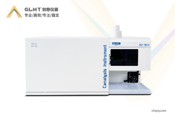 創(chuàng)想儀器 ICP光譜儀檢測地溝油 創(chuàng)想儀器 ICP光譜儀檢測地溝油