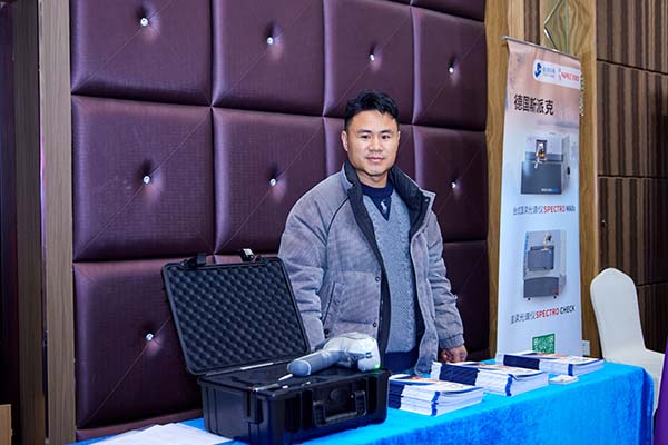 GLMY創(chuàng)想儀器展臺 GLMY創(chuàng)想儀器展臺