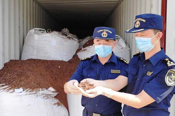 海關(guān)監(jiān)測(cè)出入口項(xiàng) 海關(guān)監(jiān)測(cè)出入口項(xiàng)